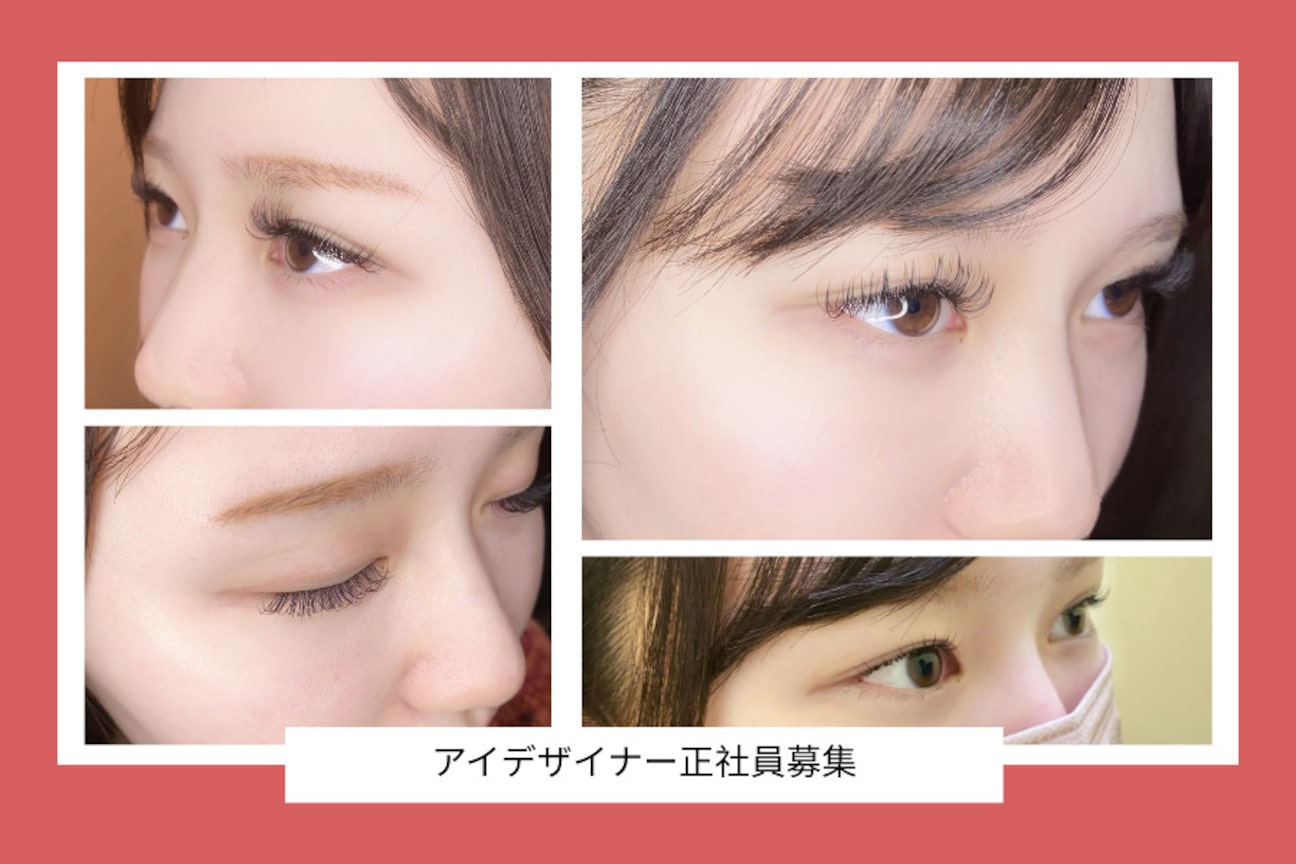 nico beauty&relax(nico 株式会社)画像1