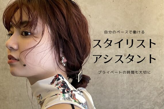 スクワッド(SQUAD)