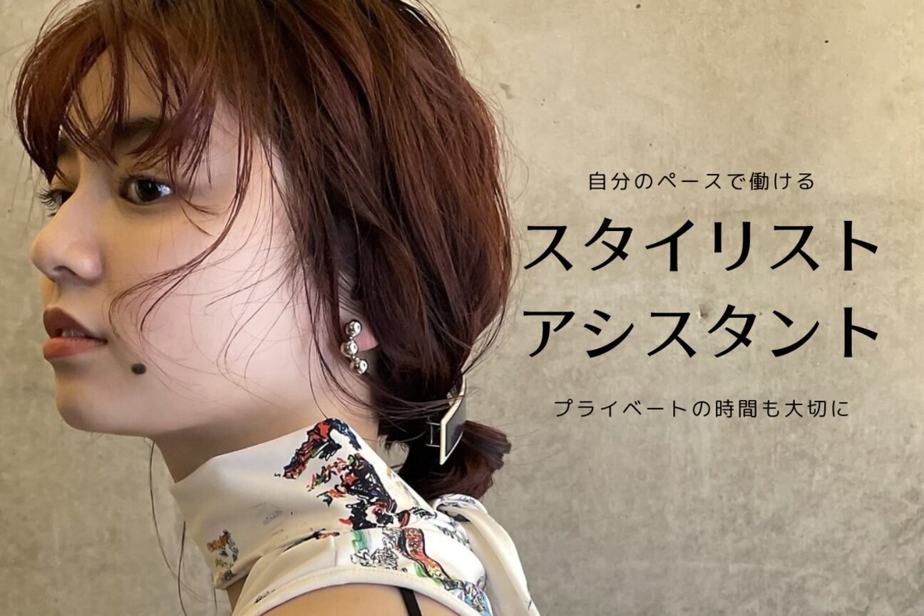 hair salon SQUAD（ｈａｉｒ　ｓａｌｏｎ　ＳＱＵＡＤ）画像1