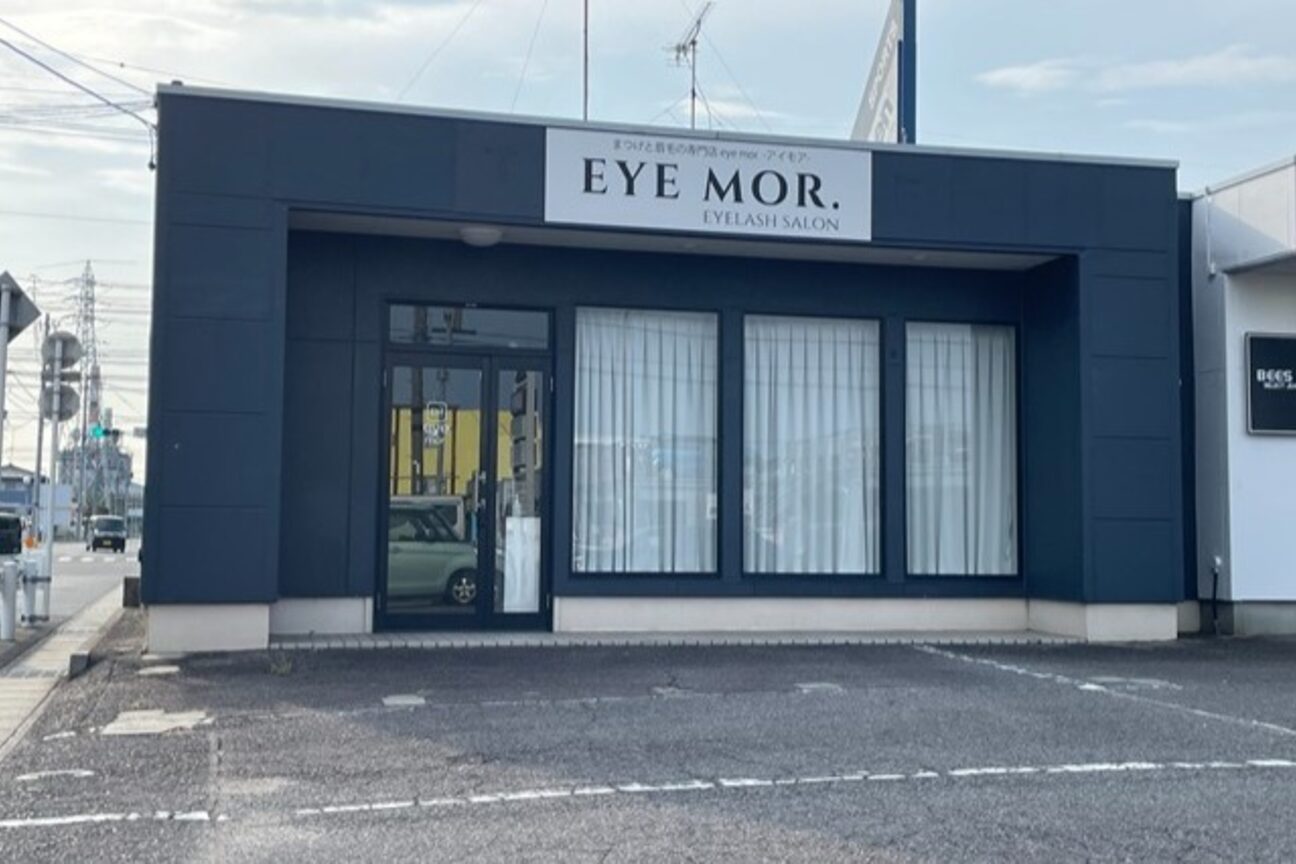 有限会社　エルフ画像1