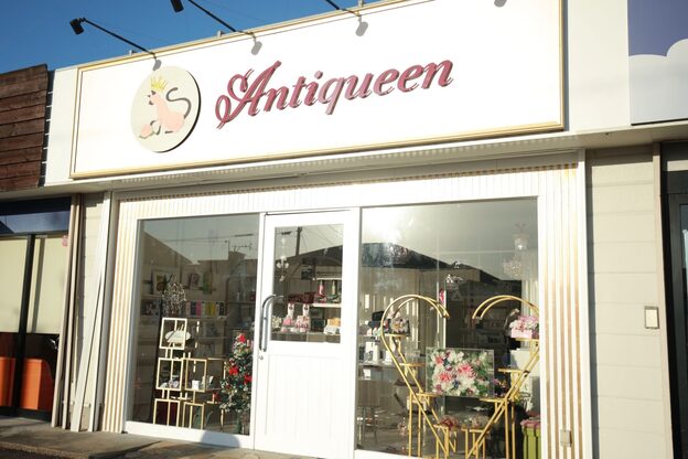 アンティクイーン(Antiqueen)1