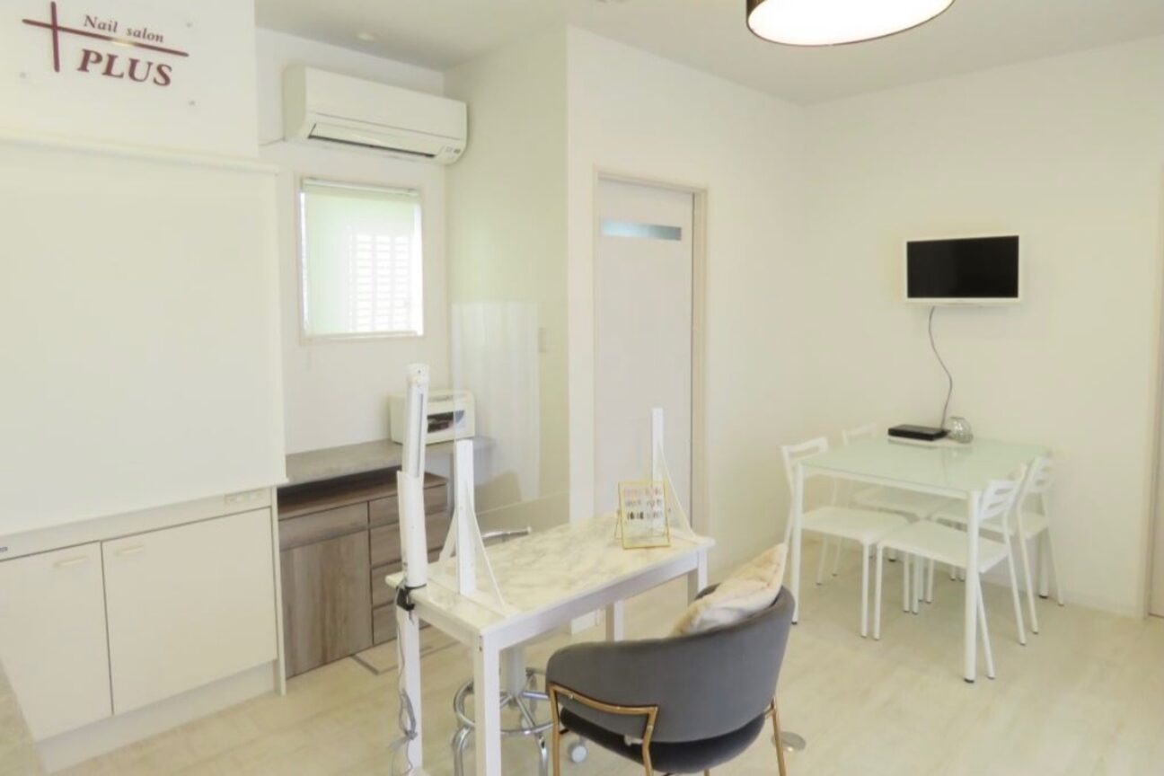 ネイルサロンｐｌｕｓ画像1