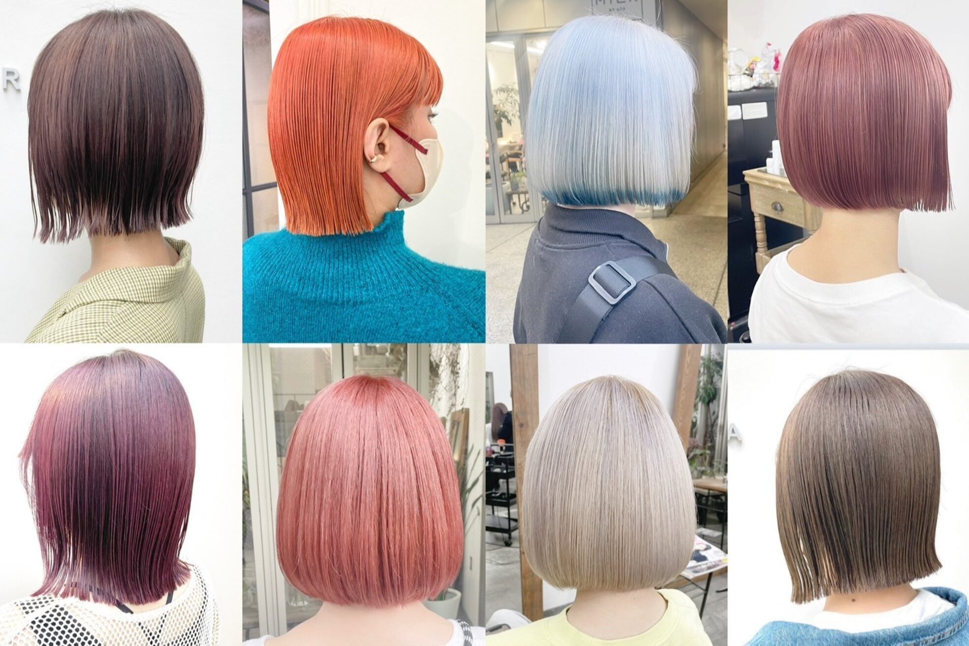 ブルー 盛岡店(BLUE)10