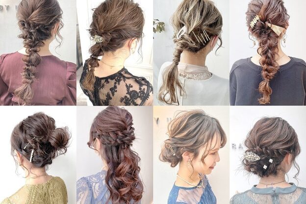 ブルー 盛岡店(BLUE)8