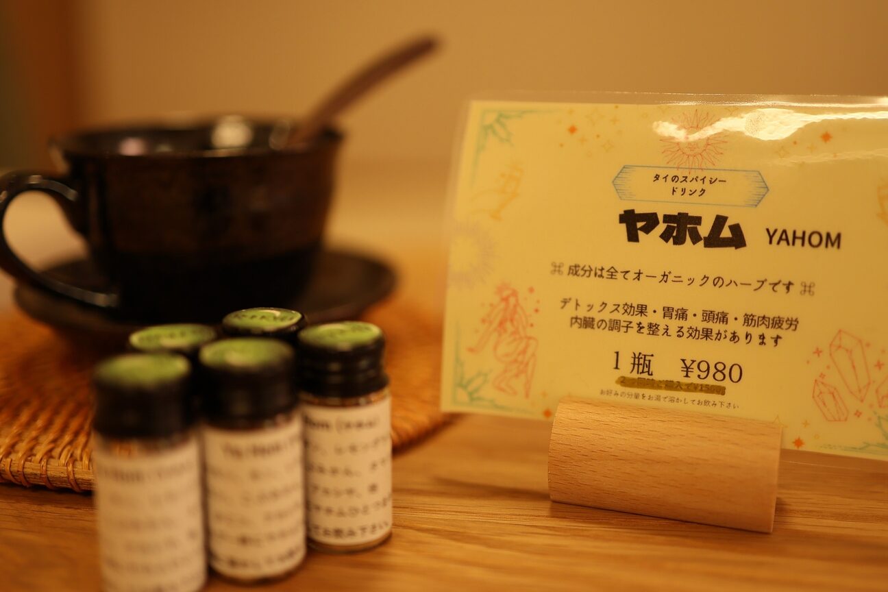 店舗の内観外観用画像1