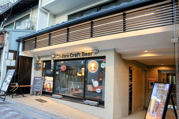 リキュウ 祇園四条店(RIKYU)2