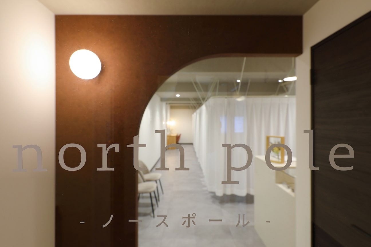 株式会社accumuler(株式会社 accumuler)画像1