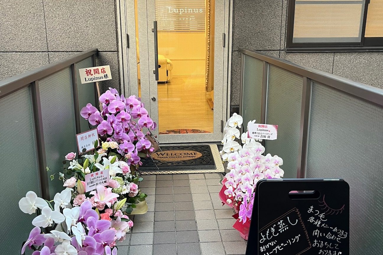 株式会社accumuler(株式会社 accumuler)画像1