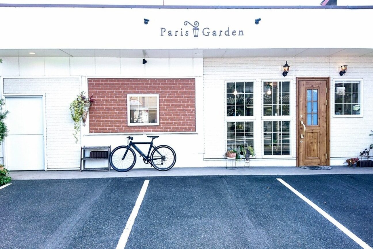 合同会社Ｐａｒｉｓ　Ｇａｒｄｅｎ画像1