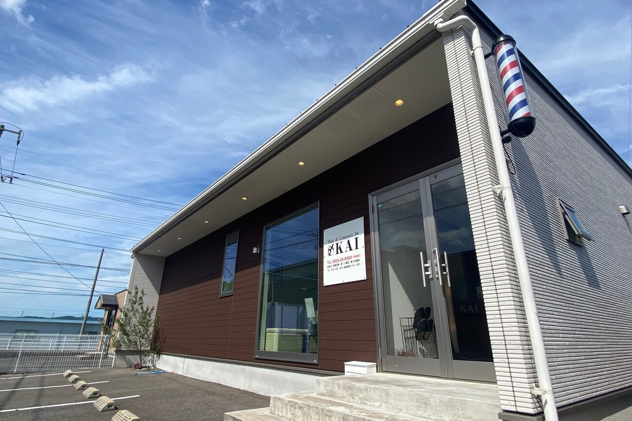 Ｈａｉｒ＆ｃｏｎｎｅｃｔ　ＫＡＩ（Ｈａｉｒ＆ｃｏｎｎｅｃｔ　ＫＡＩ）画像1