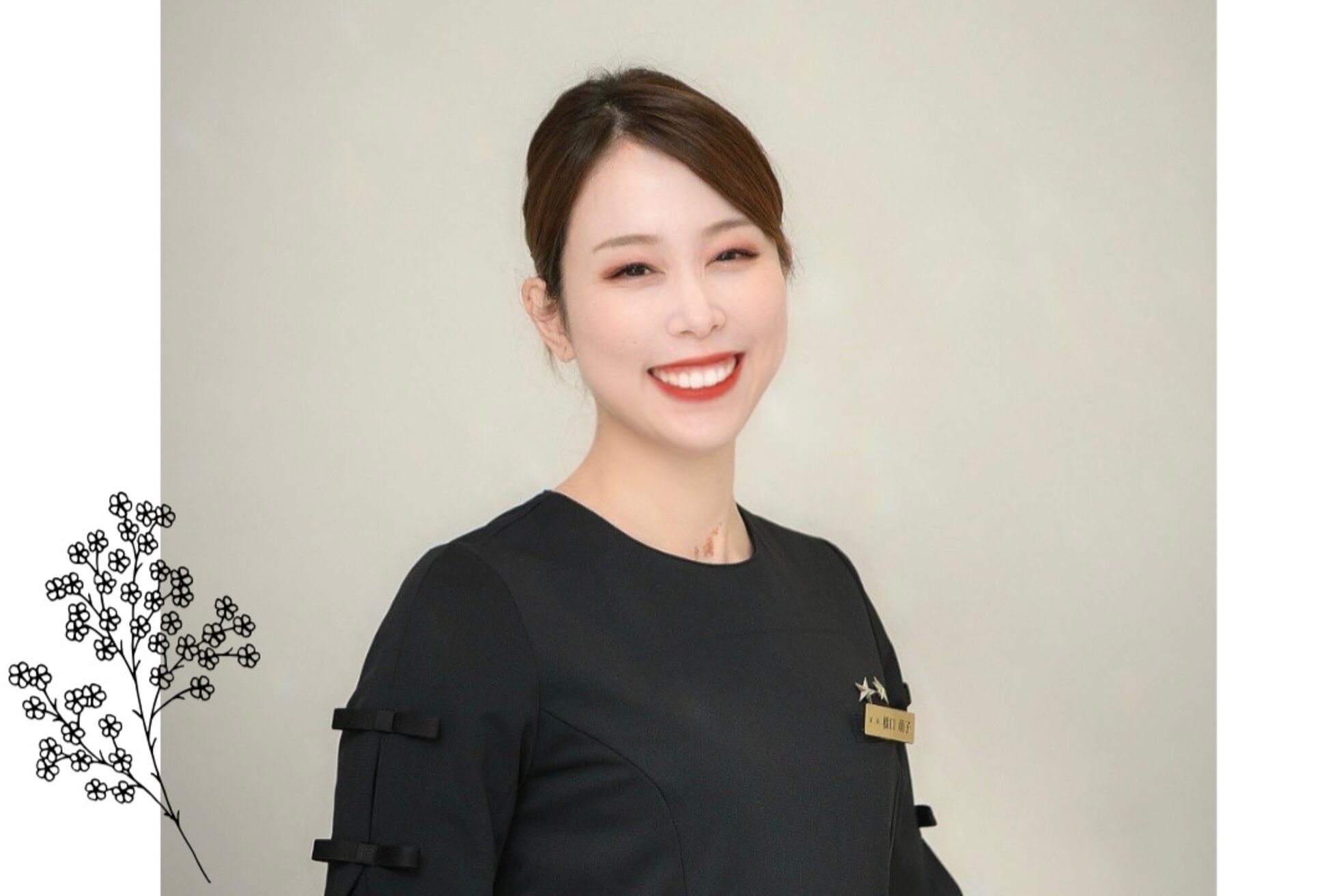 グラン ソレイユ(GRAN SOLEIL)13