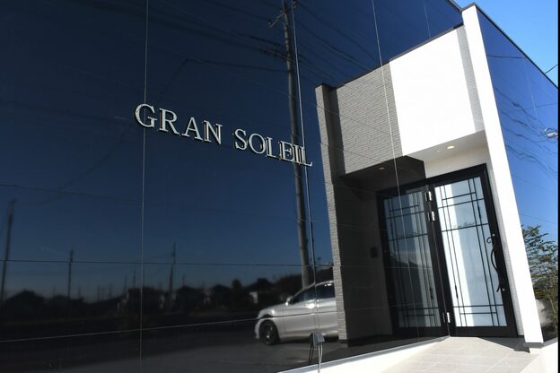 グラン ソレイユ(GRAN SOLEIL)7