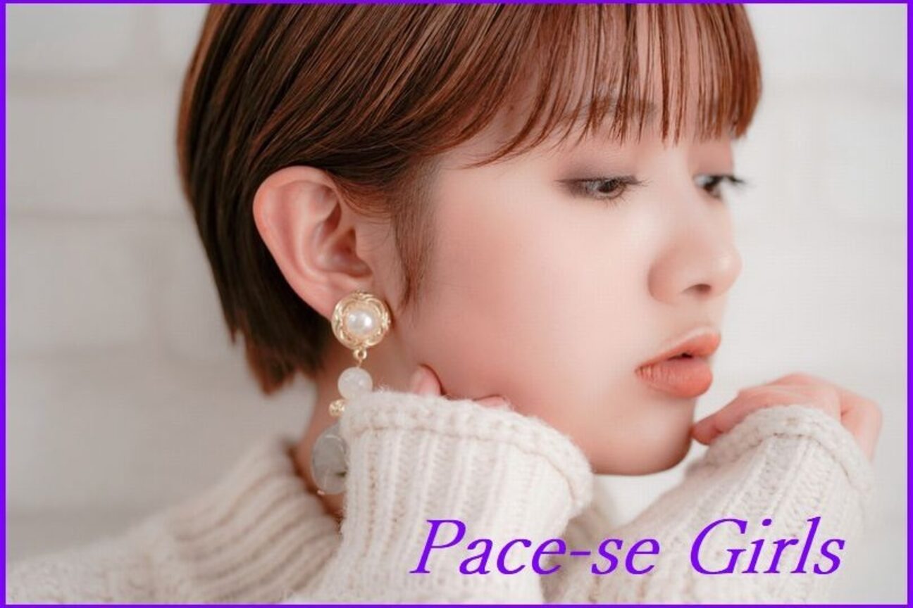 Pace-se Girls（Ｐａｃｅ－ｓｅ　Ｇｉｒｌｓ）画像1
