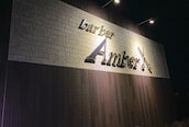 アンバー(Amber)