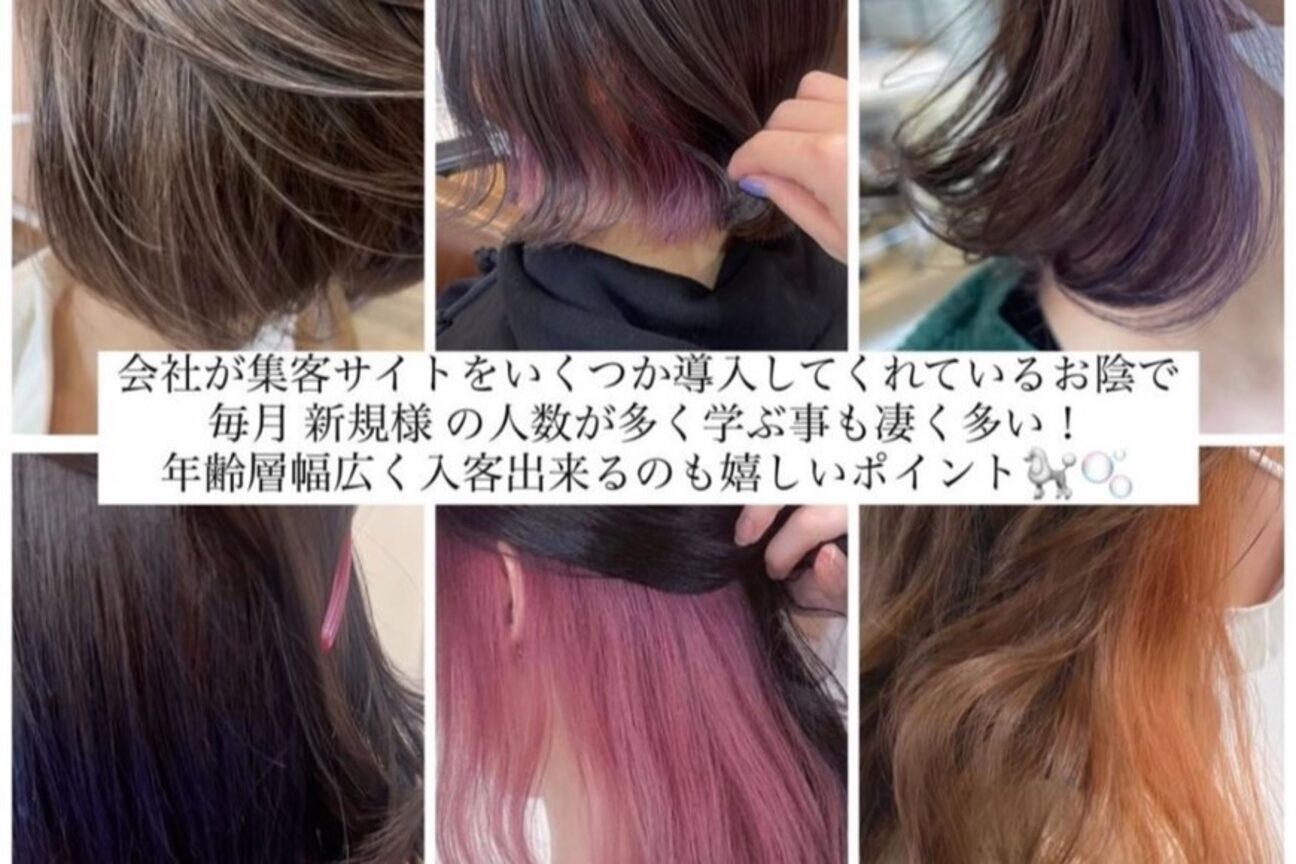 店舗の内観外観用画像3