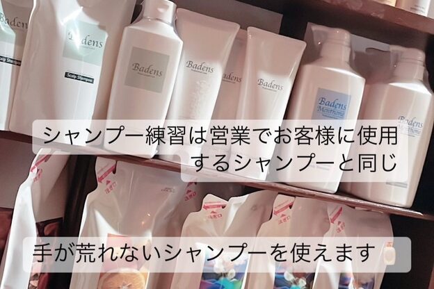 フローレバイヌンク(Flore by nunc)8