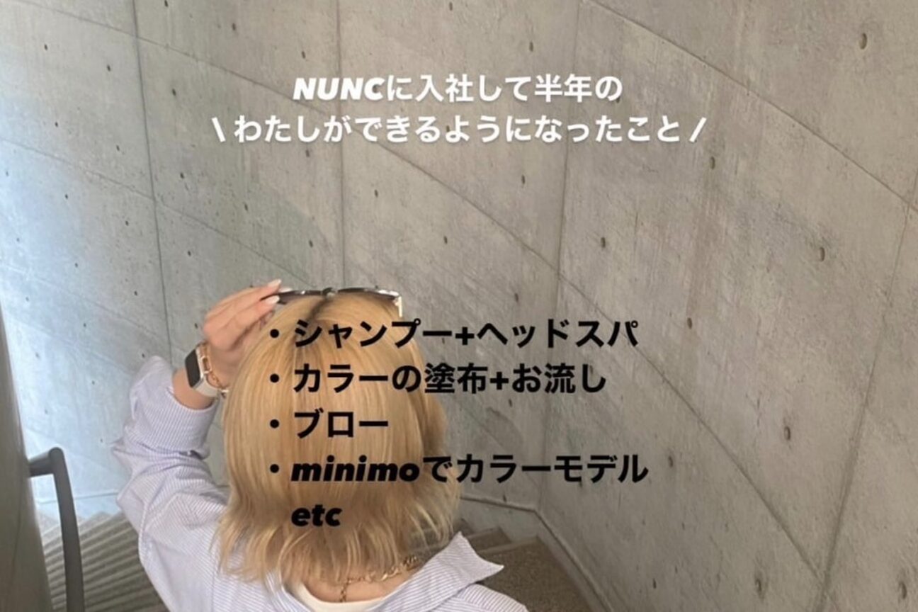 店舗の内観外観用画像3