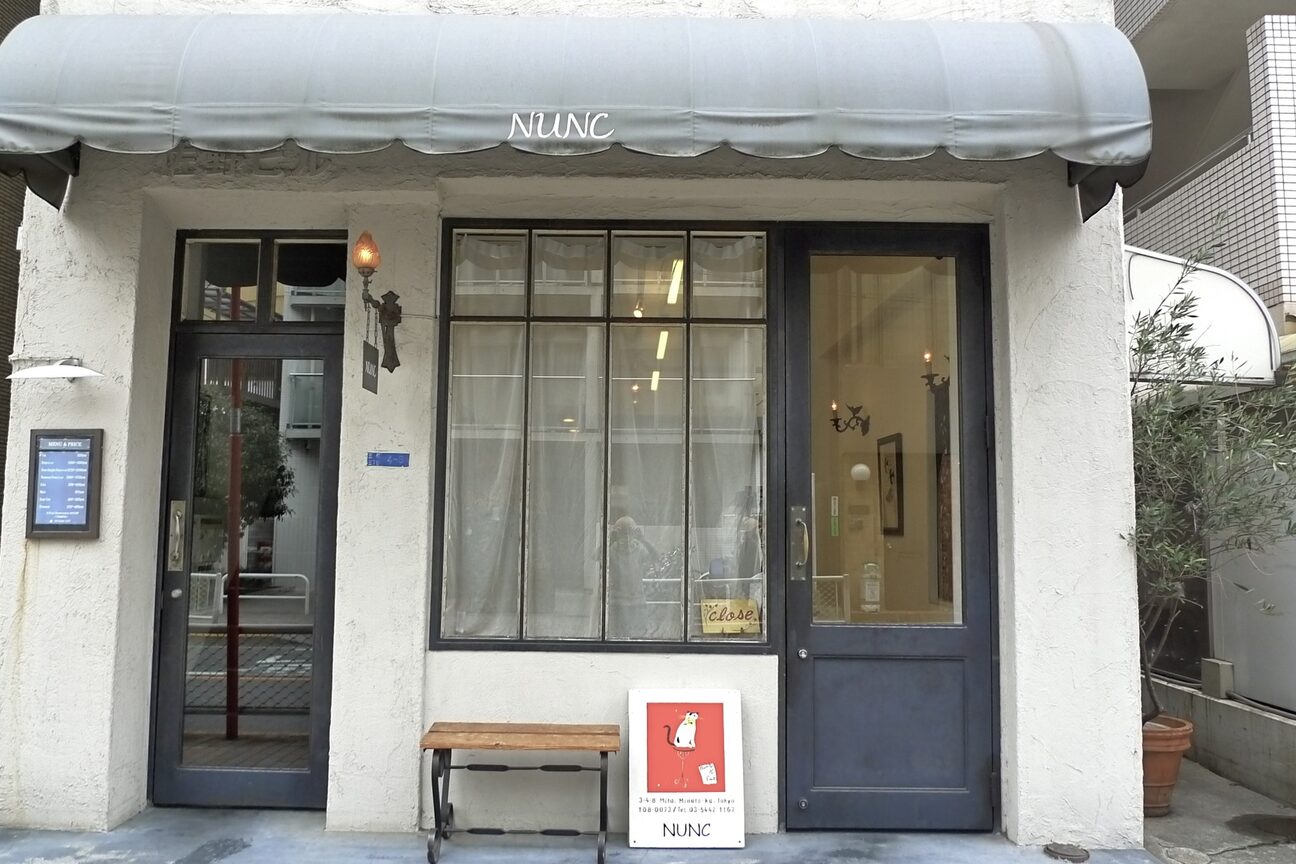 店舗の雰囲気外観用画像3