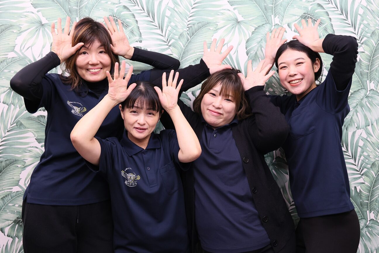 株式会社　新井商店画像1