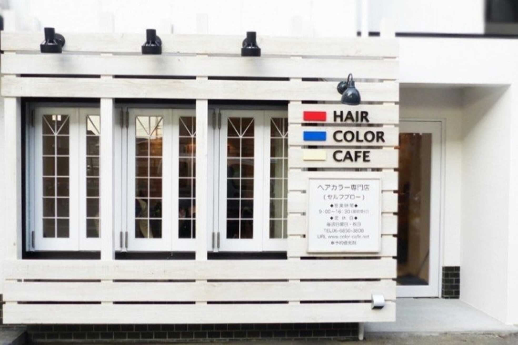 ヘアーカラーカフェ 豊中店(HAIR COLOR CAFE)2