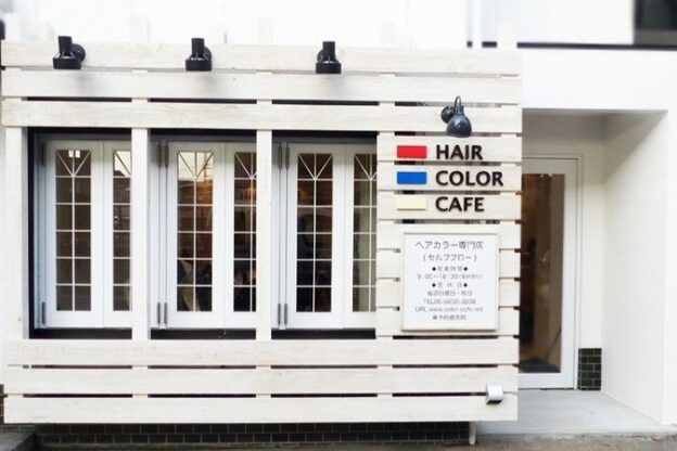 ヘアーカラーカフェ 豊中店(HAIR COLOR CAFE)2