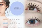 ステラ(Stella)