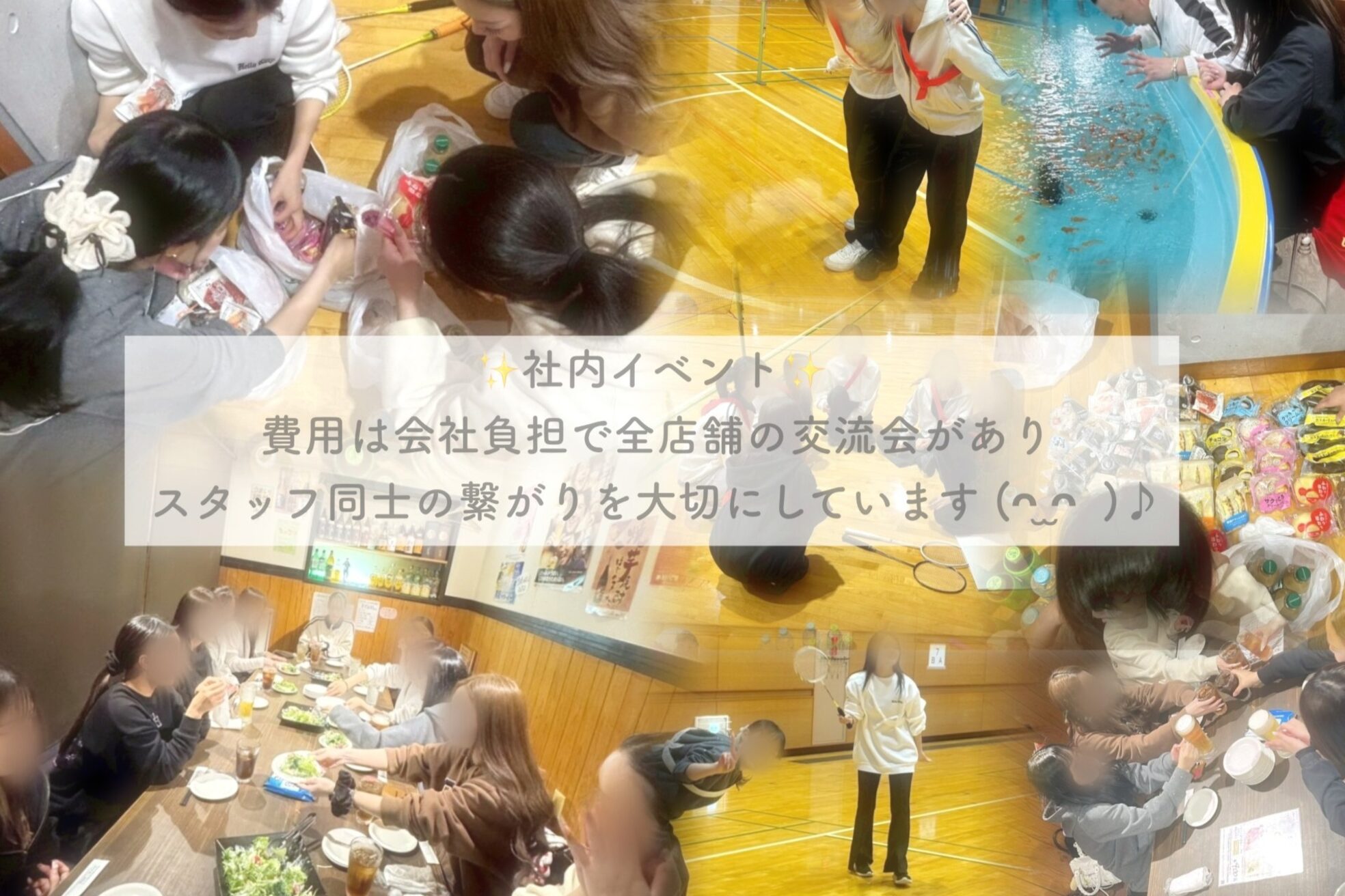ステラ(Stella)2