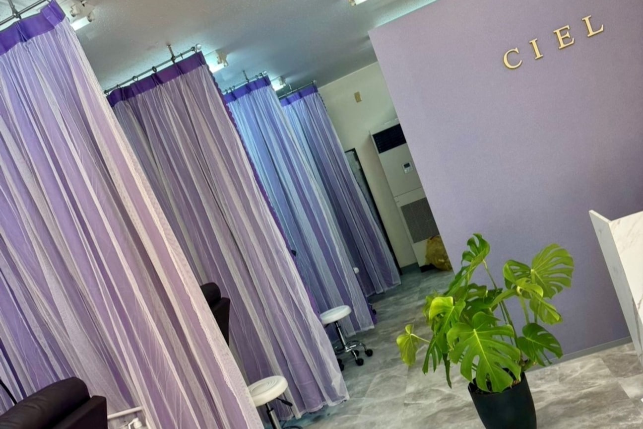 株式会社　ＲｅｖＡｃｔｉｖｅ画像1