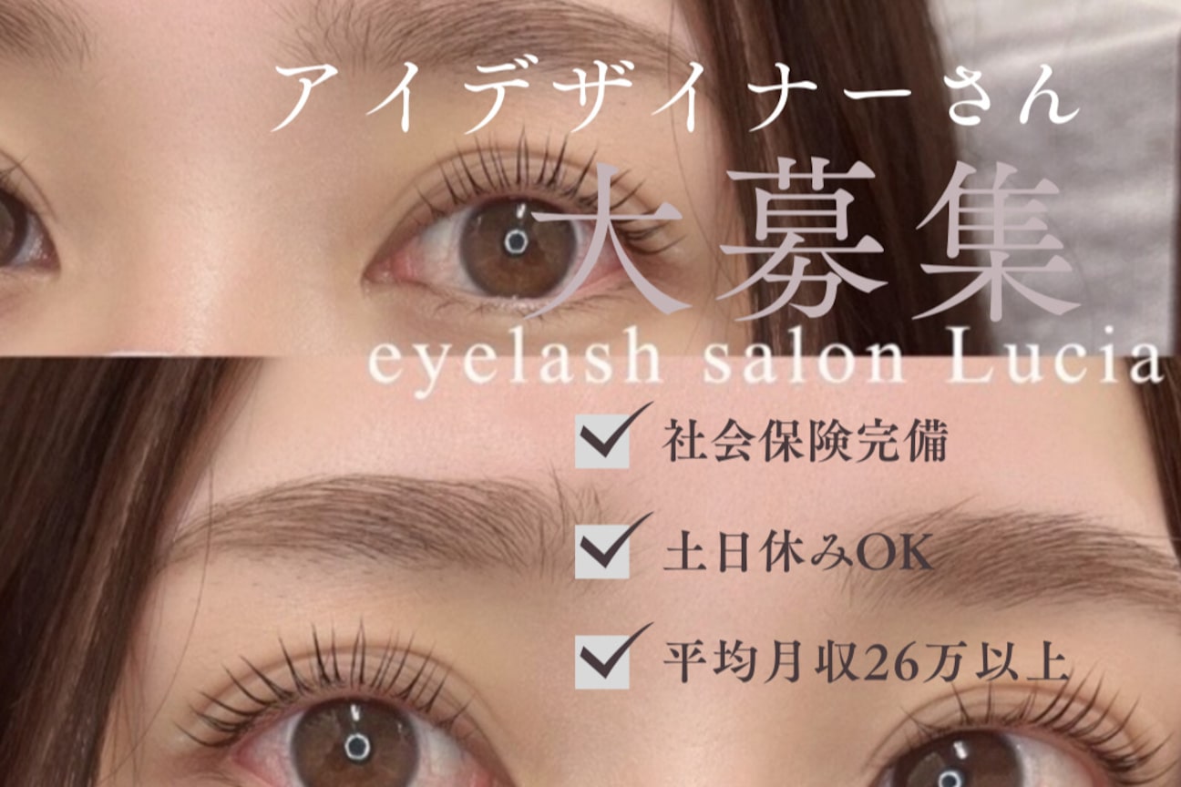 株式会社 RevActive画像1