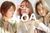 ノア(NOA)