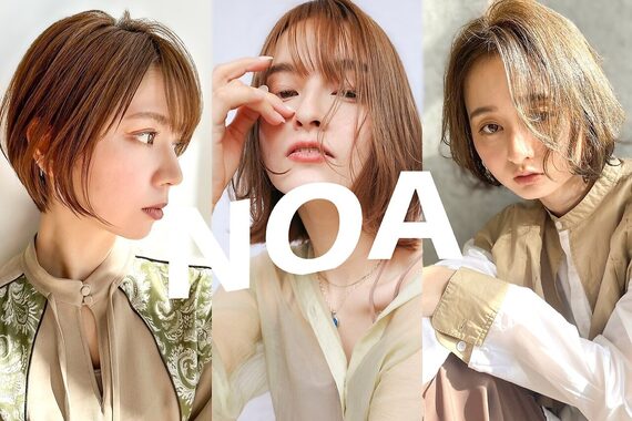ノア(NOA)