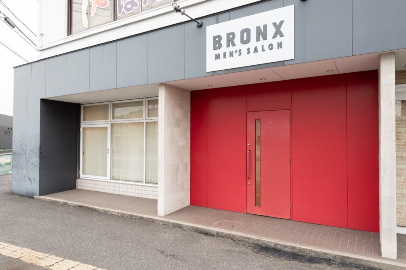 MEN’S SALON BRONX（株式会社　ＺＥＲＯ）画像1