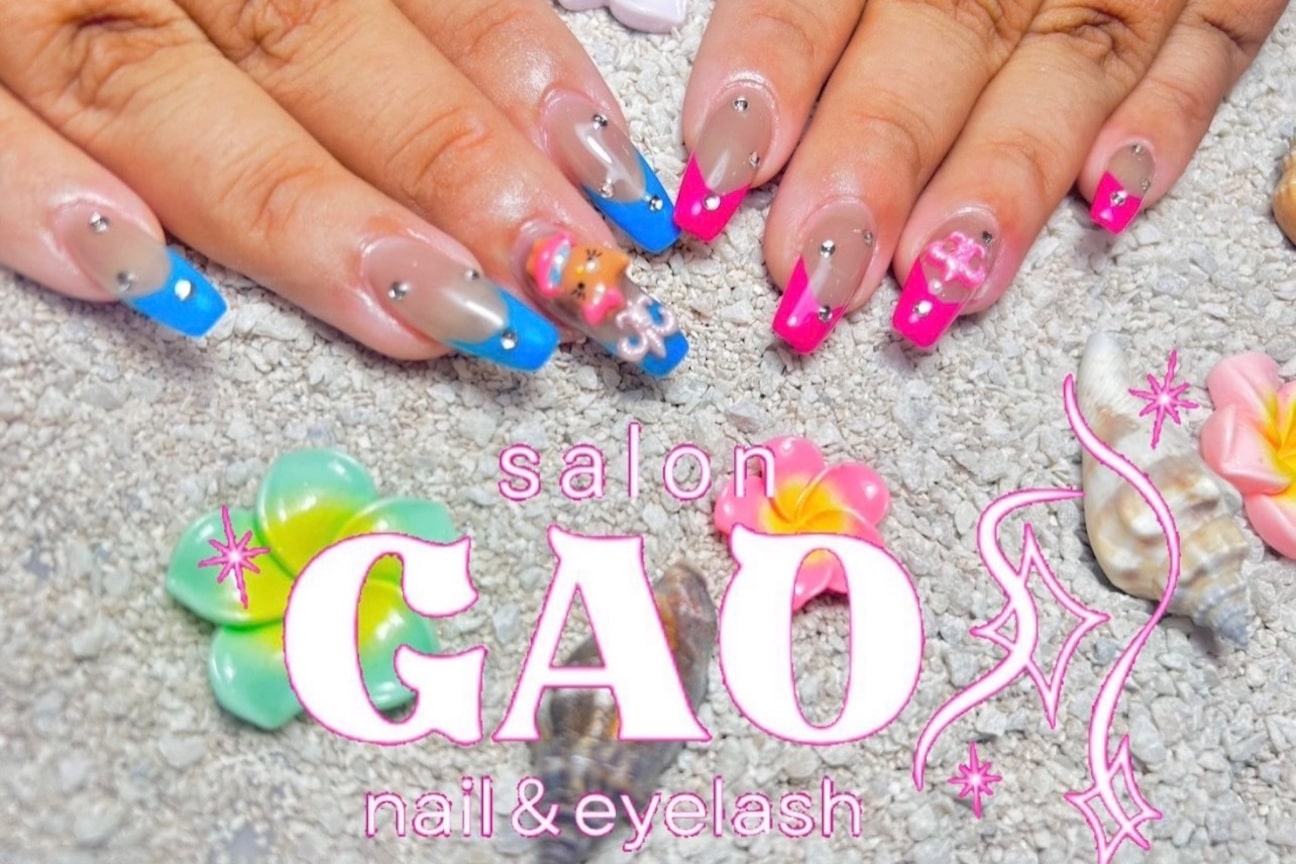 salon GAO（ｓａｌｏｎ　ＧＡＯ）画像1