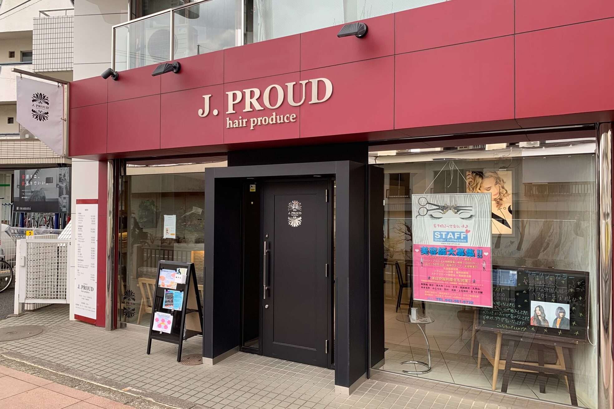 ジェイプラウド 小平店(J.PROUD)3