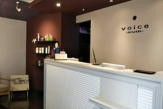 ボイストゥルース 久我山店