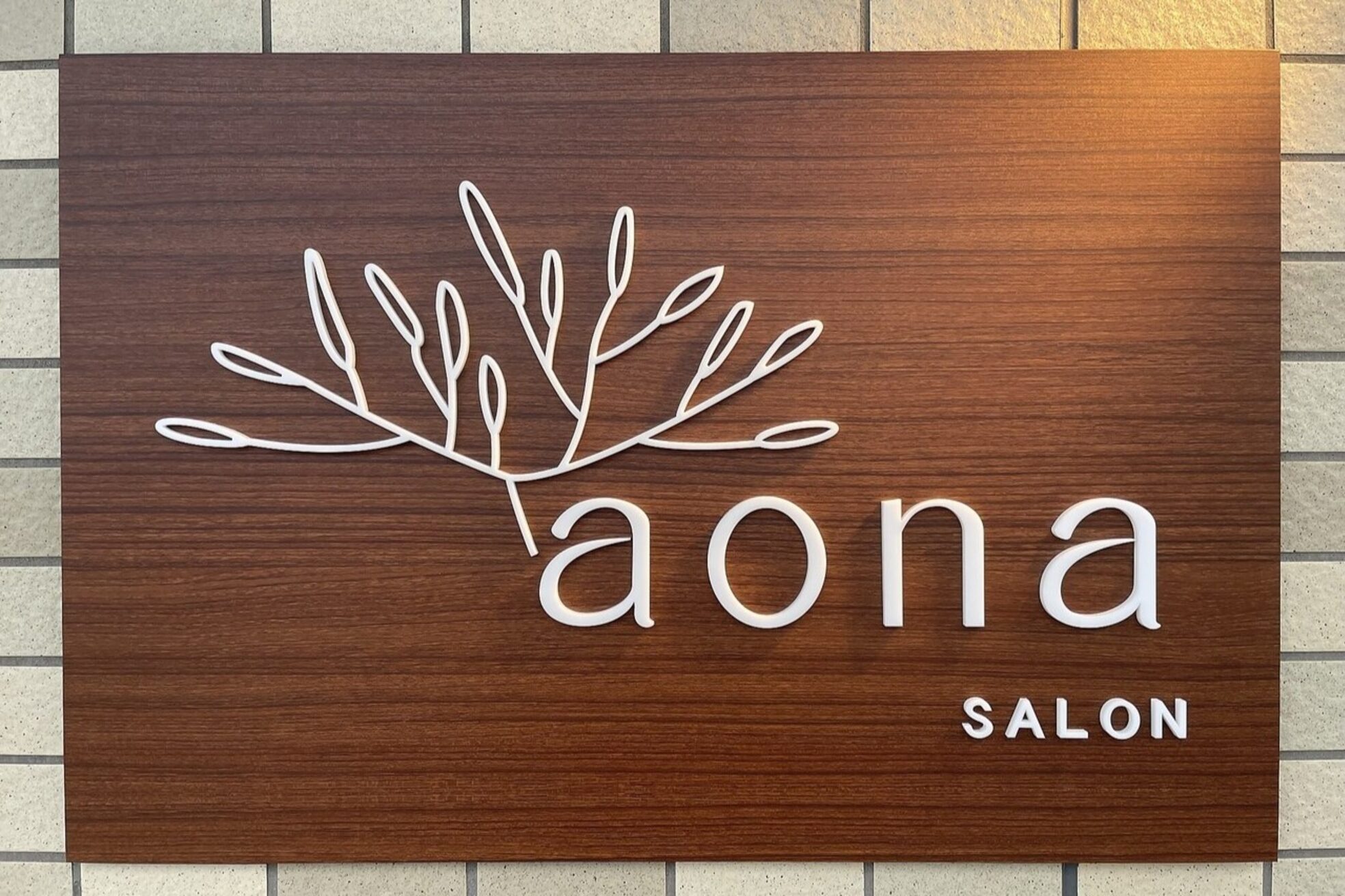 アオナ 六町(aona)2