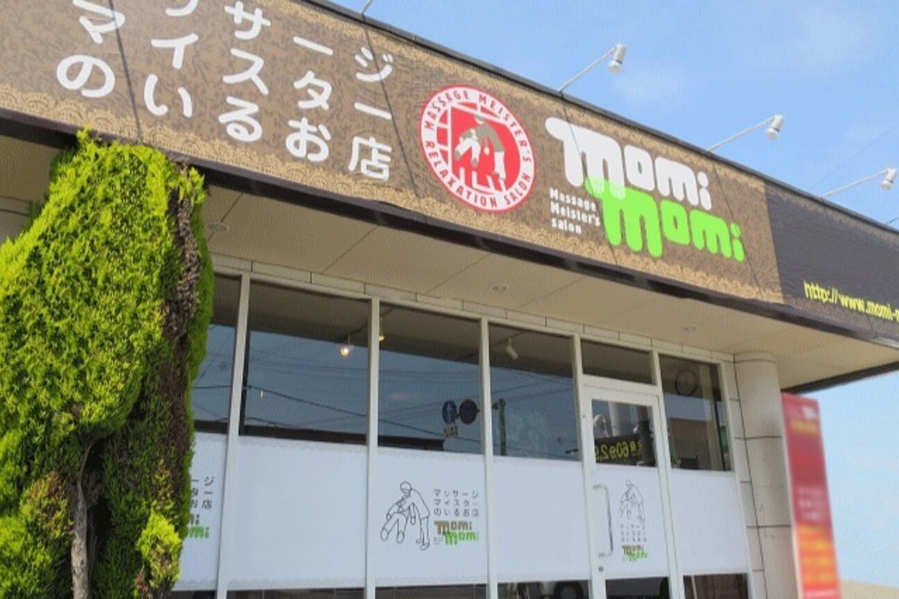 株式会社　ＯＷＥＮ画像1