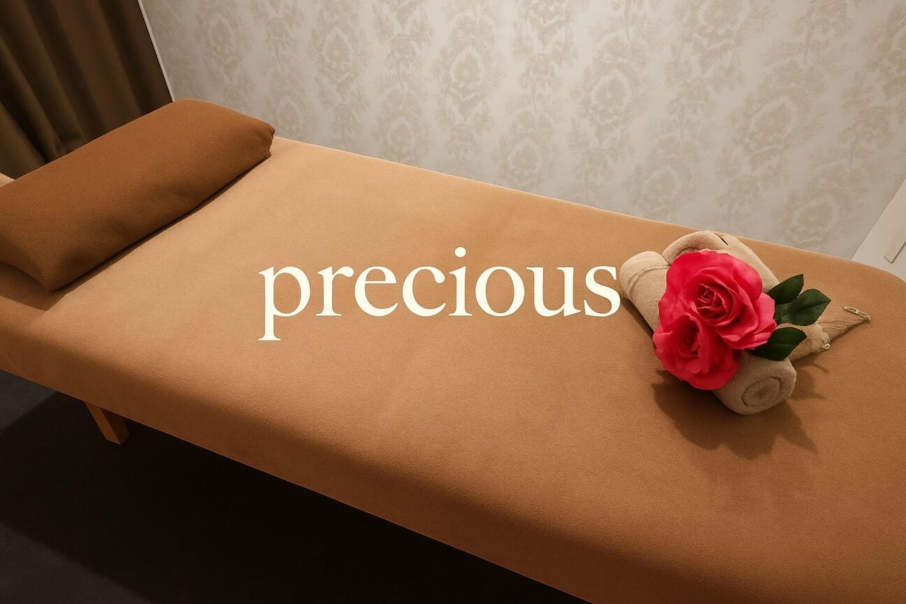 Ｐｒｅｃｉｏｕｓ画像1