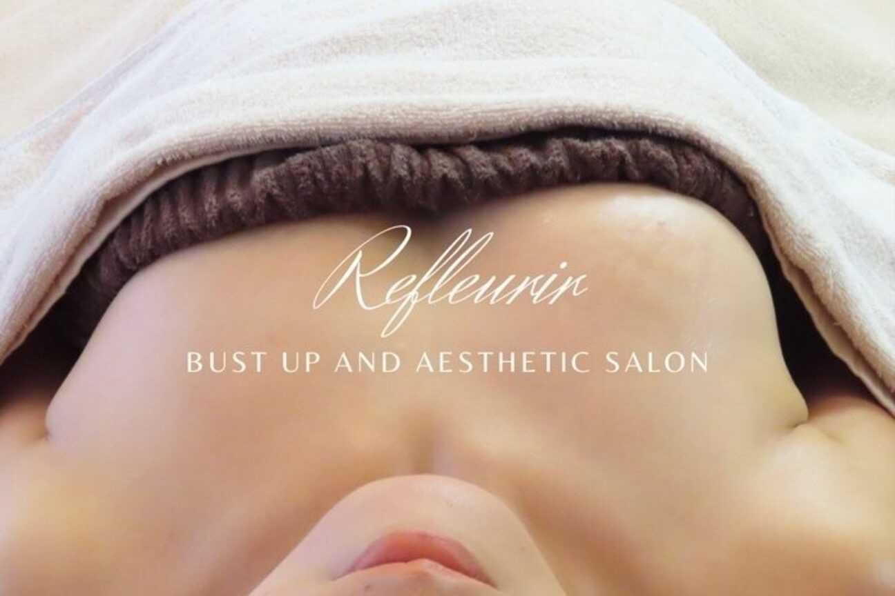 美容カイロエステティック＆リラクゼーションサロン　Ｒｅｆｌｅｕｒｉｒ画像1