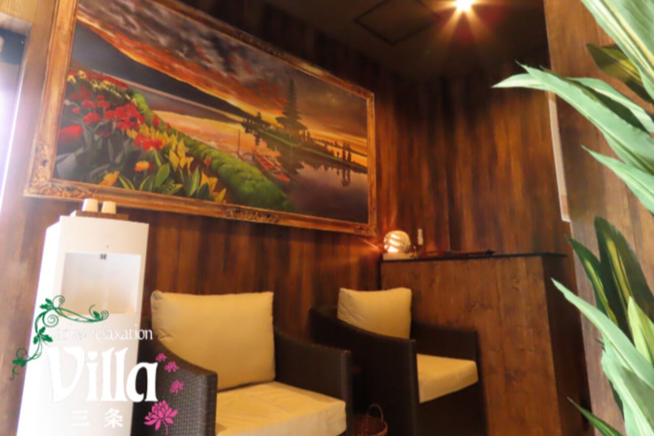 アジアンリラクゼーション ヴィラ 三条店(asian relaxation villa)4
