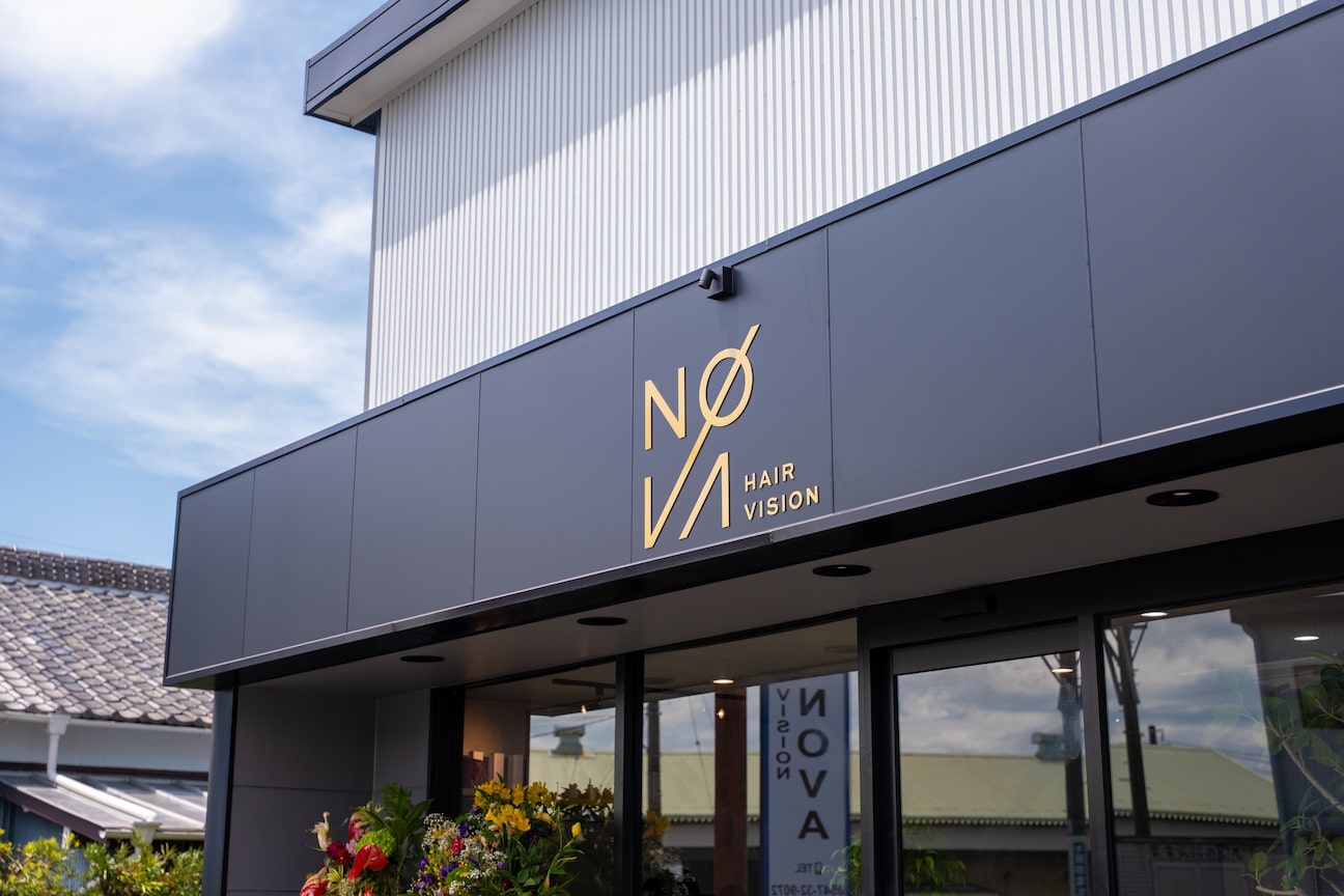 Hair Vision Nova(ヘアービジョンノヴァ)(NOVA)画像1