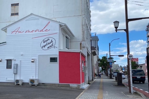 アーモンド 米子店(Au monde)