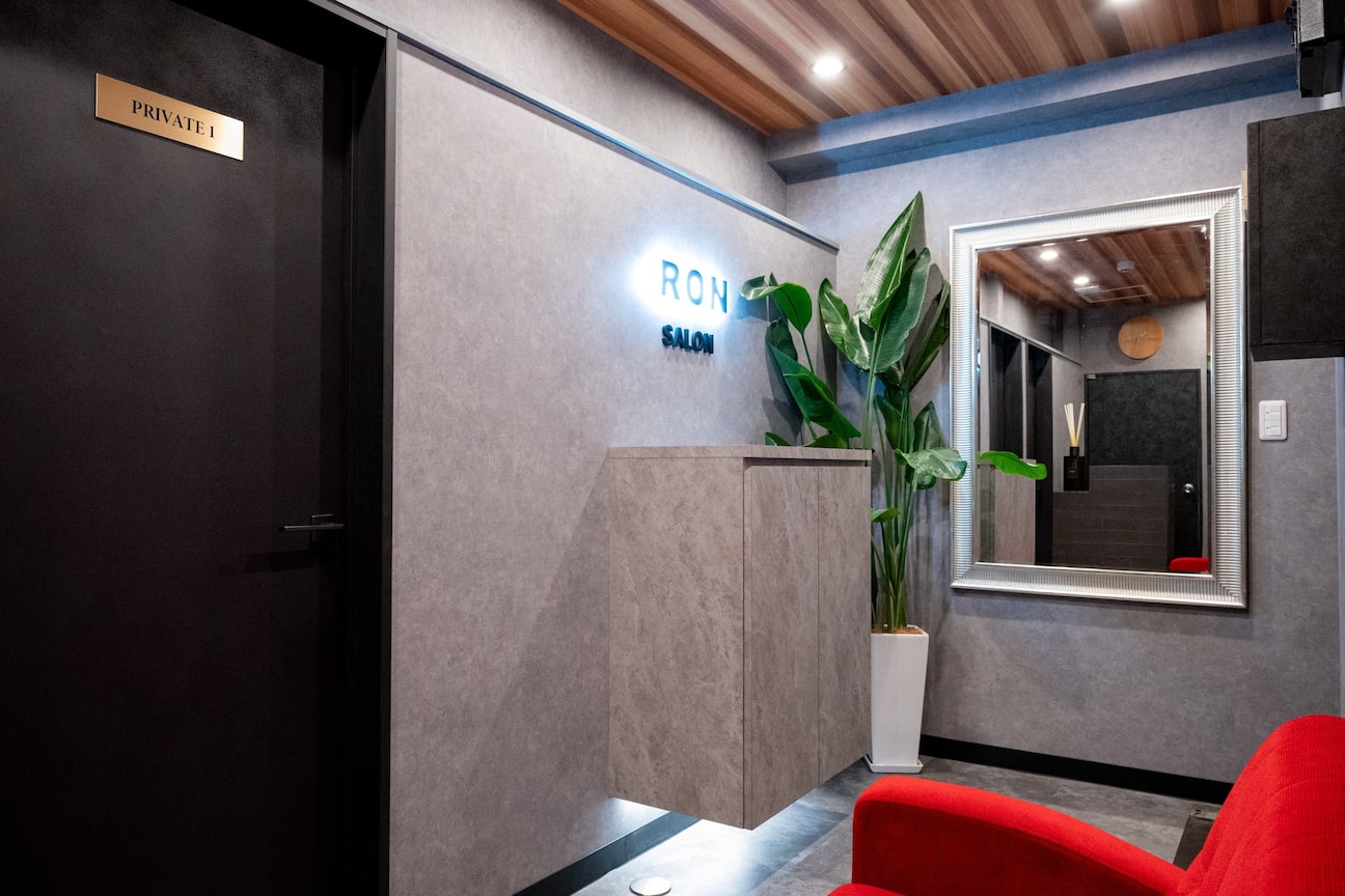 SALON RON(株式会社 R-STYLE)画像2