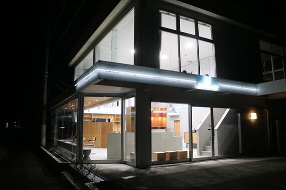 ユーラボラトリー(U LABORATORY)