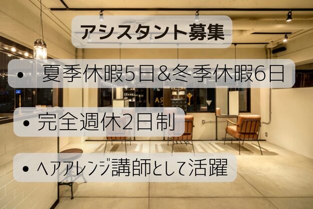 カーメラ(CAMERA)9