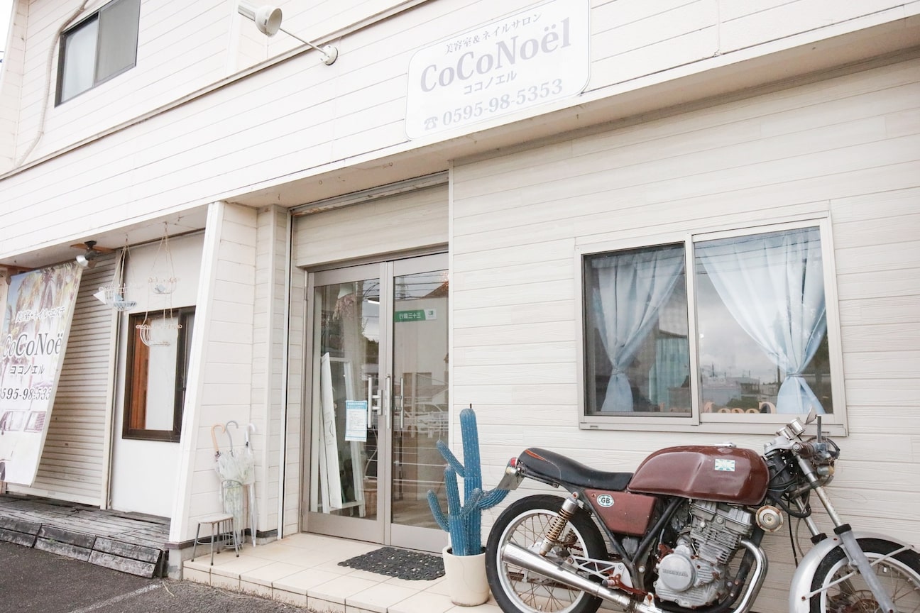 店舗の雰囲気外観用画像4