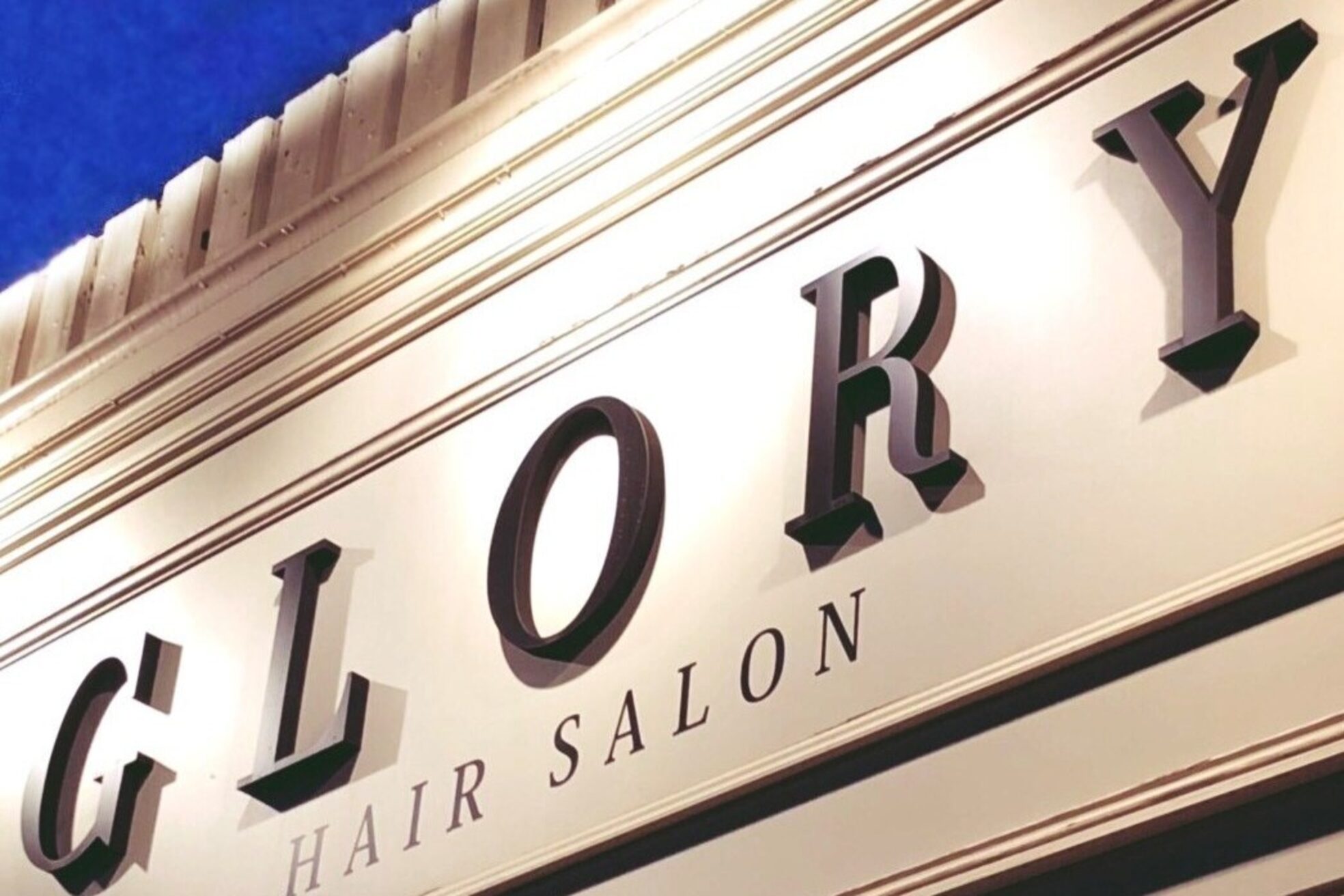 カットサロン グローリー(cut salon GLORY)1