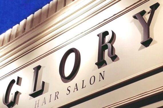 カットサロン グローリー(cut salon GLORY)