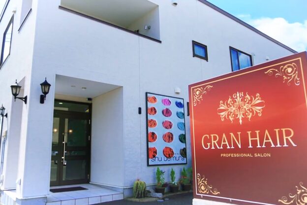グランヘアー 神居店(GRAN HAIR)2