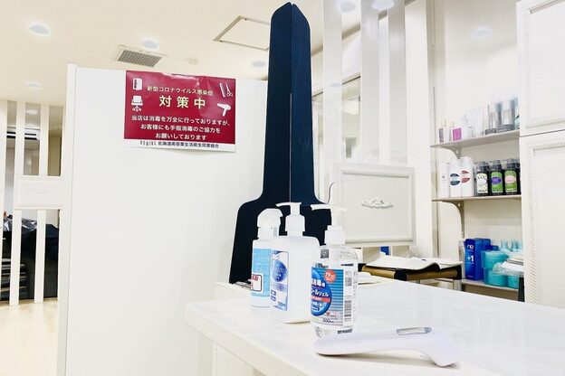 カットサロン グローリー(cut salon GLORY)3